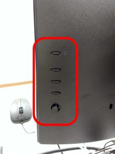 Acer V277 ボタン配置
